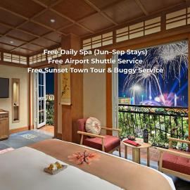 Sakurakyo Hotel & Spa Phu Quoc - Spa Inclusive for June to October Stay, hotel in Phu Quoc