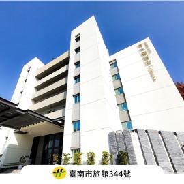 Talmud Hotel Tainan, khách sạn ở Đài Nam