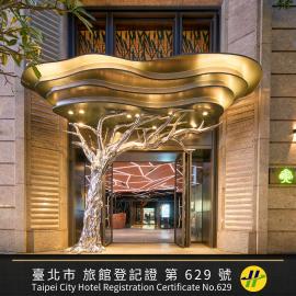 arTree hotel