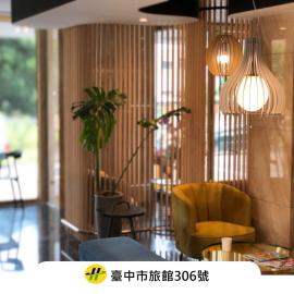 Talmud Hotel Taichung