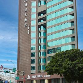 K Hotel Taipei Dunnan, hôtel à Taipei