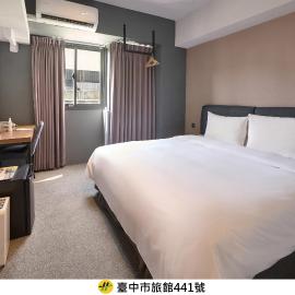 Doudian DDiNN Hotel