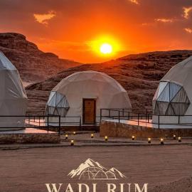 WADI RuM GRAND