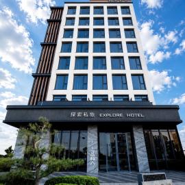 타이중에 위치한 호텔 Explore Hotel