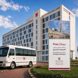 Millennium Madinah Airport, hotel in Medina