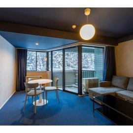 Twin Tower Ishiuchi - Vacation STAY 22695, готель у місті Seki