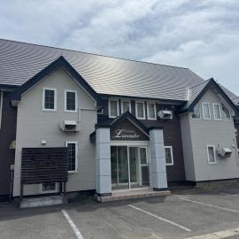 Pension Lavender, hotel in Furano