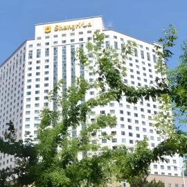 Shangri-La Changchun, hotel din Changchun