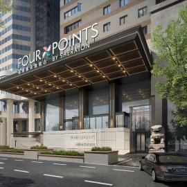 Four Points by Sheraton Chongqing Yuzhong Peninsula, Hotel in Chongqing