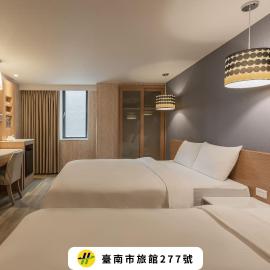 Kindness Hotel - Chihkan Tower Branch, khách sạn ở Đài Nam