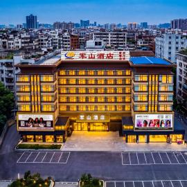 Guangzhou Junshan Hotel