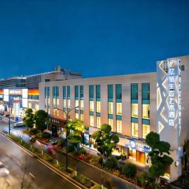 杭州忆栖生态艺术酒店西溪湿地店, Hotel in Hangzhou