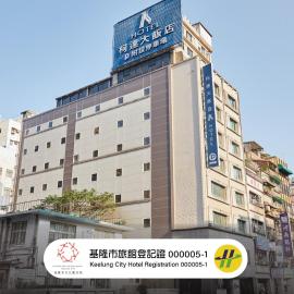 K Hotel Keelung: Keelung şehrinde bir otel