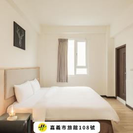 Meant To Be, hotel in Chiayi City