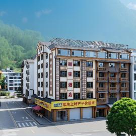 Lissen Hotel -5 min to Forest Park East Gate & Tour Tickets-Butler-recommended travel routes