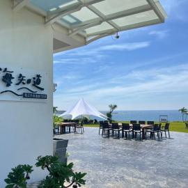 海知道民宿Sea Knows โรงแรมในWu-k'an