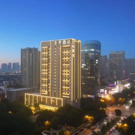 JI Hotel Hefei Swan Lake MixC