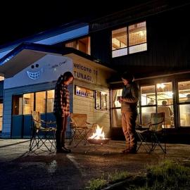 静かな森の古民家ステイ Tunagiつなぎ, hotel i Nishiwaga
