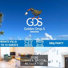 OKINAWA BEACH HOUSE Golden Drop S، فندق في Yaka