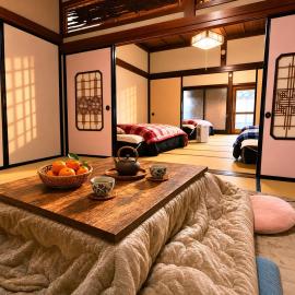 Guesthouse今井邸, hotel Tonamiban