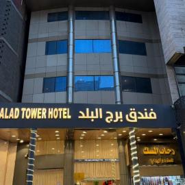 Burj Al Balad Hotel