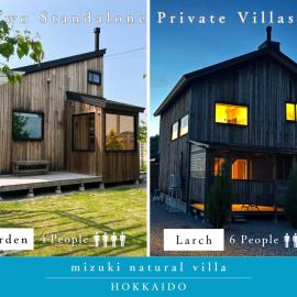 mizuki natural villa
