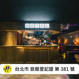 SWIIO Hotel Ximending