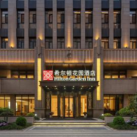 Hilton Garden Inn Shanghai Wujiaochang