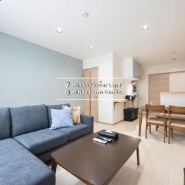 New Garden stay Furano – hotel w mieście Kami-furano