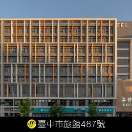 In Joy Hotel, hotell i Taichung