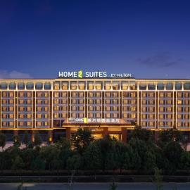 Hampton by Hilton Qujing Luliang, Hotel in Luliang