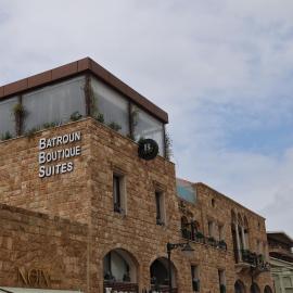 Batroun boutique suites – hotel w mieście Al-Batrun