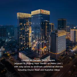 Tonino Lamborghini Hotel Chengdu