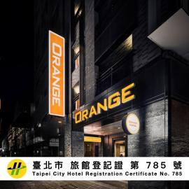 Orange Hotel -Hanzhong, Taipei