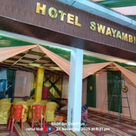 Swayambhu Hotel، فندق في Rudraprayāg