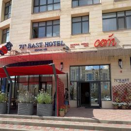 71 East Hotel