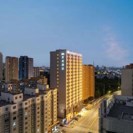 Mercure Yinchuan Xinhua, hotel u gradu Jinčuan