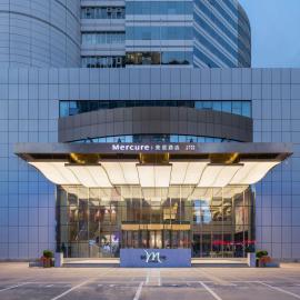 Mercure Shijiazhuang People Square, hotel a Shijiazhuang