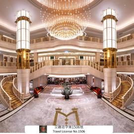 Grand Mayfull Taipei, hotel u Taipeiju