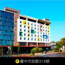 In Sky Hotel