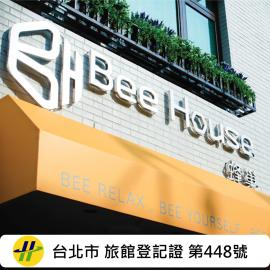 Bee House by Cosmos Creation - Taipei Main Station
