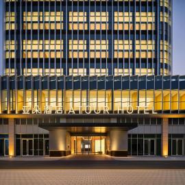 Atour Hotel Ganghui New World Huicheng District – hotel w mieście Huizhou