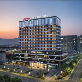 宁波象山人民广场希尔顿欢朋酒店, hotelli 