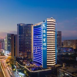 Ocean Hotel Guangzhou, hotel en Guangzhou