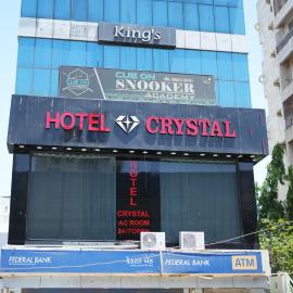 Hotel Crystal Rajkot, Hotel in Rajkot
