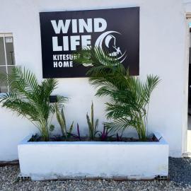 Wind Life Home