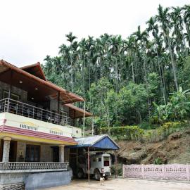 Peak Homestay
