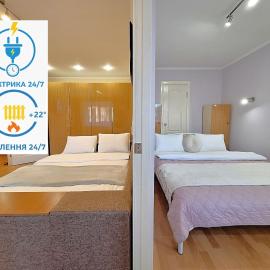 Двокімнатна квартира подобово біля ТРЦ Київ, Hotel in Poltawa