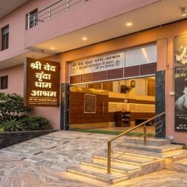 Shri Ved Vrinda Dham Aashram, hotel in Chhatikara