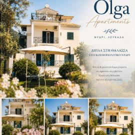 Olga Apartments, hotell i Kolónion